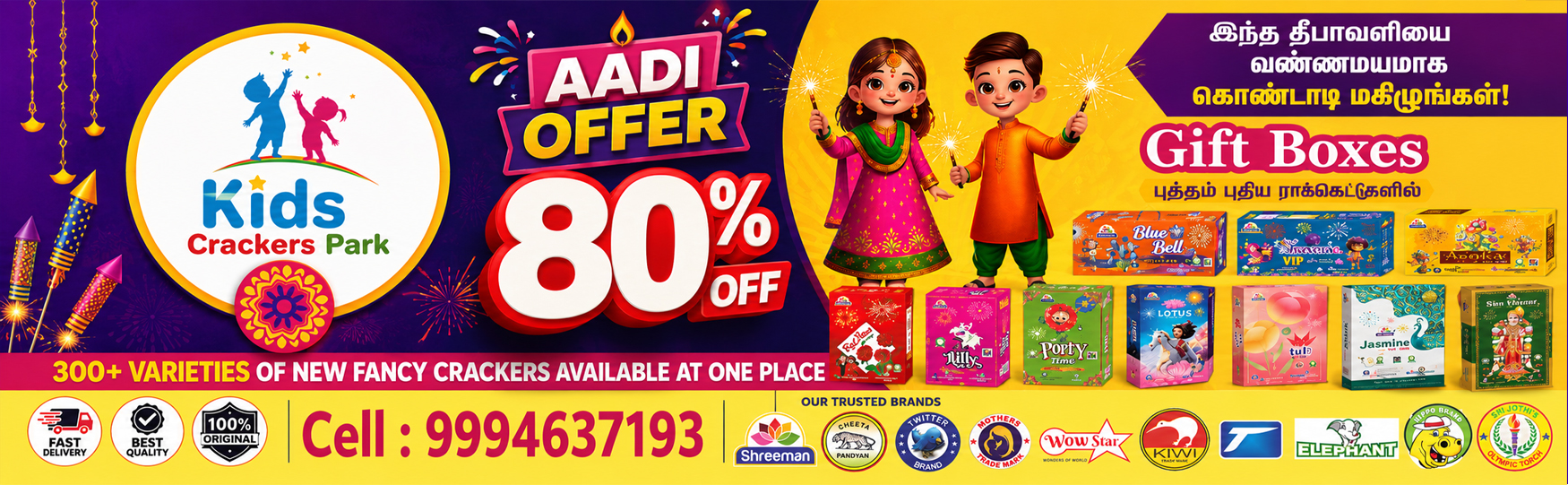 Kids Crackers