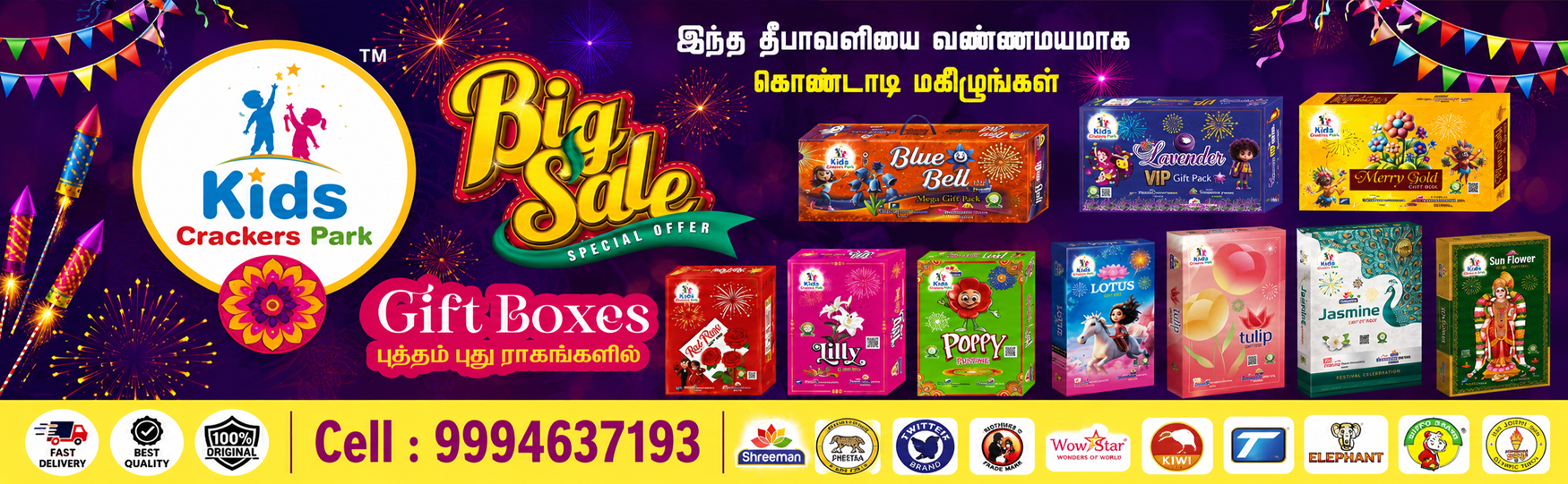 Kids Crackers